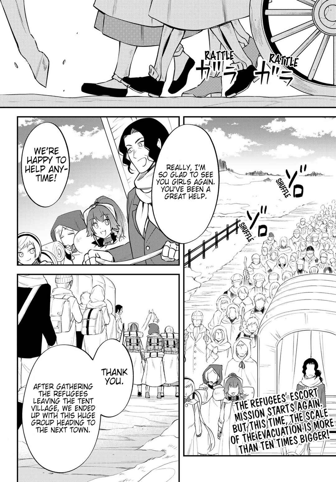 Chapter 63 - Page 2