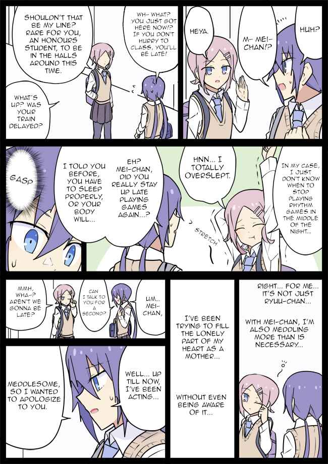 Chapter 24 - Page 15