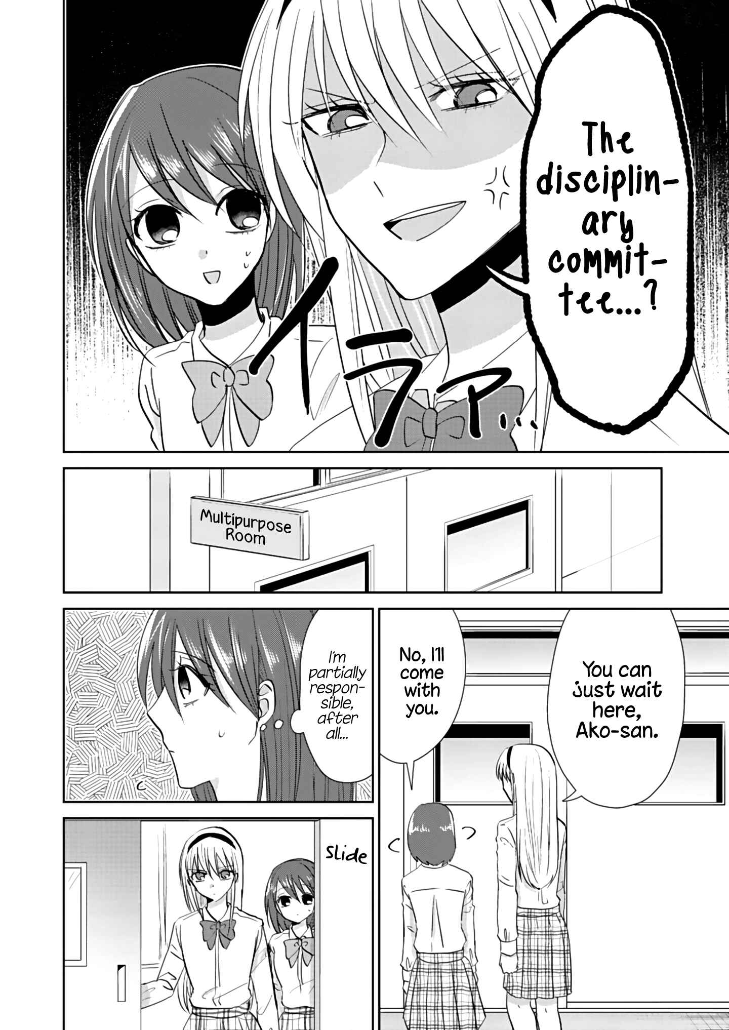 Chapter 3 - Page 4
