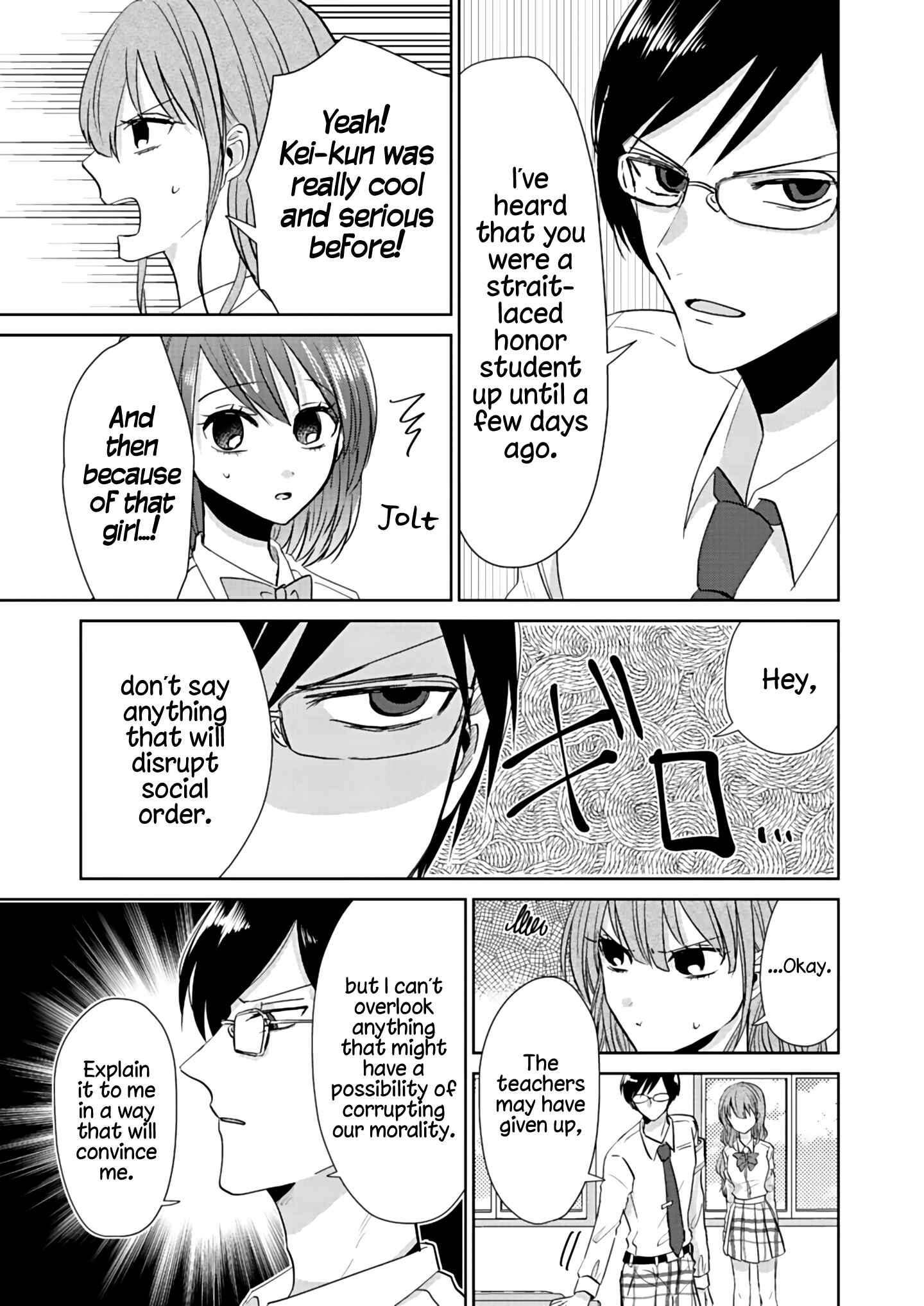 Chapter 3 - Page 7