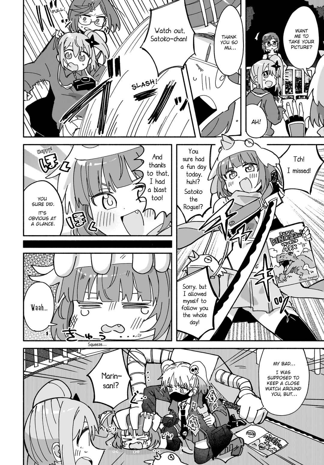 Chapter 52 - Page 12