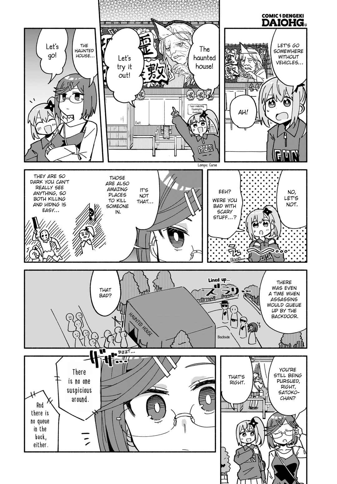 Chapter 52 - Page 6
