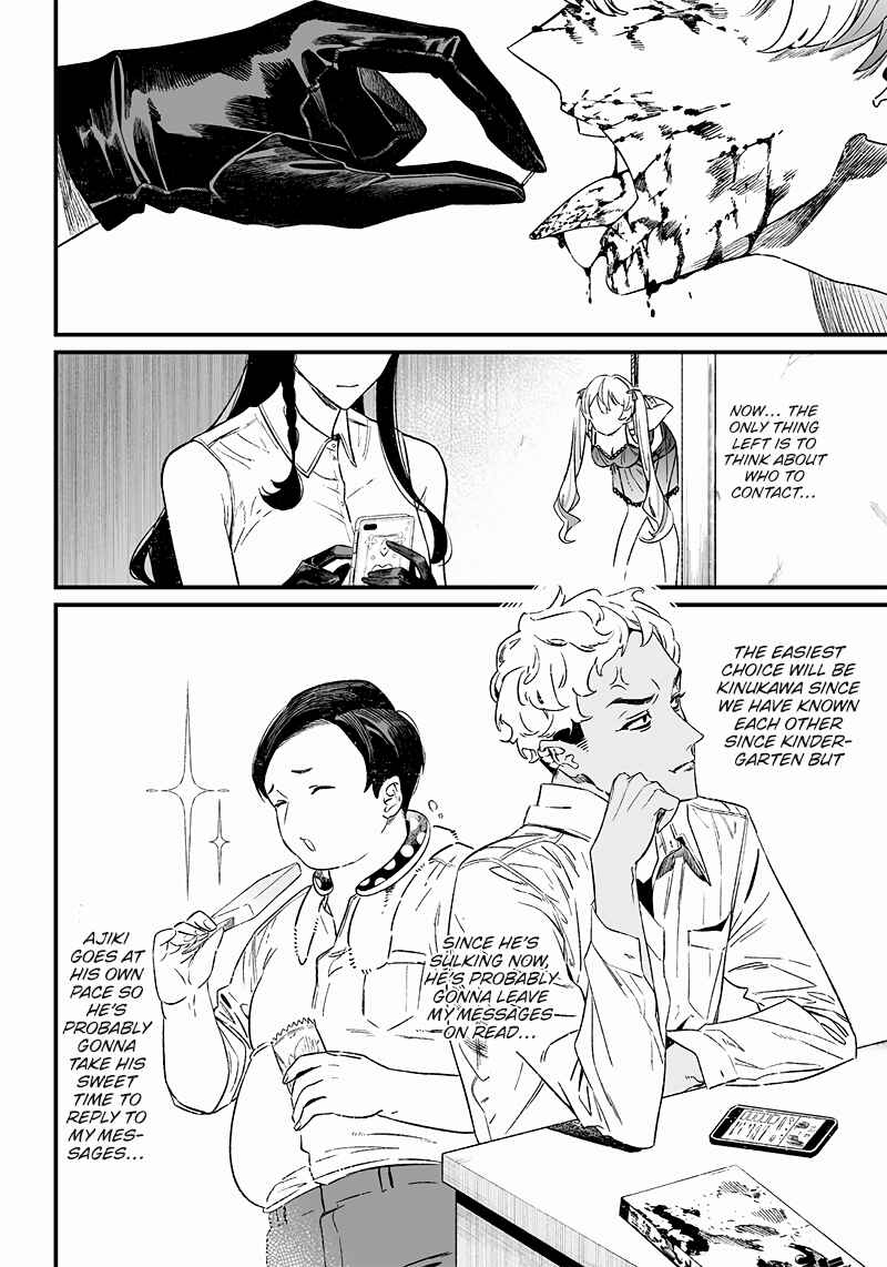 Chapter 12 - Page 17