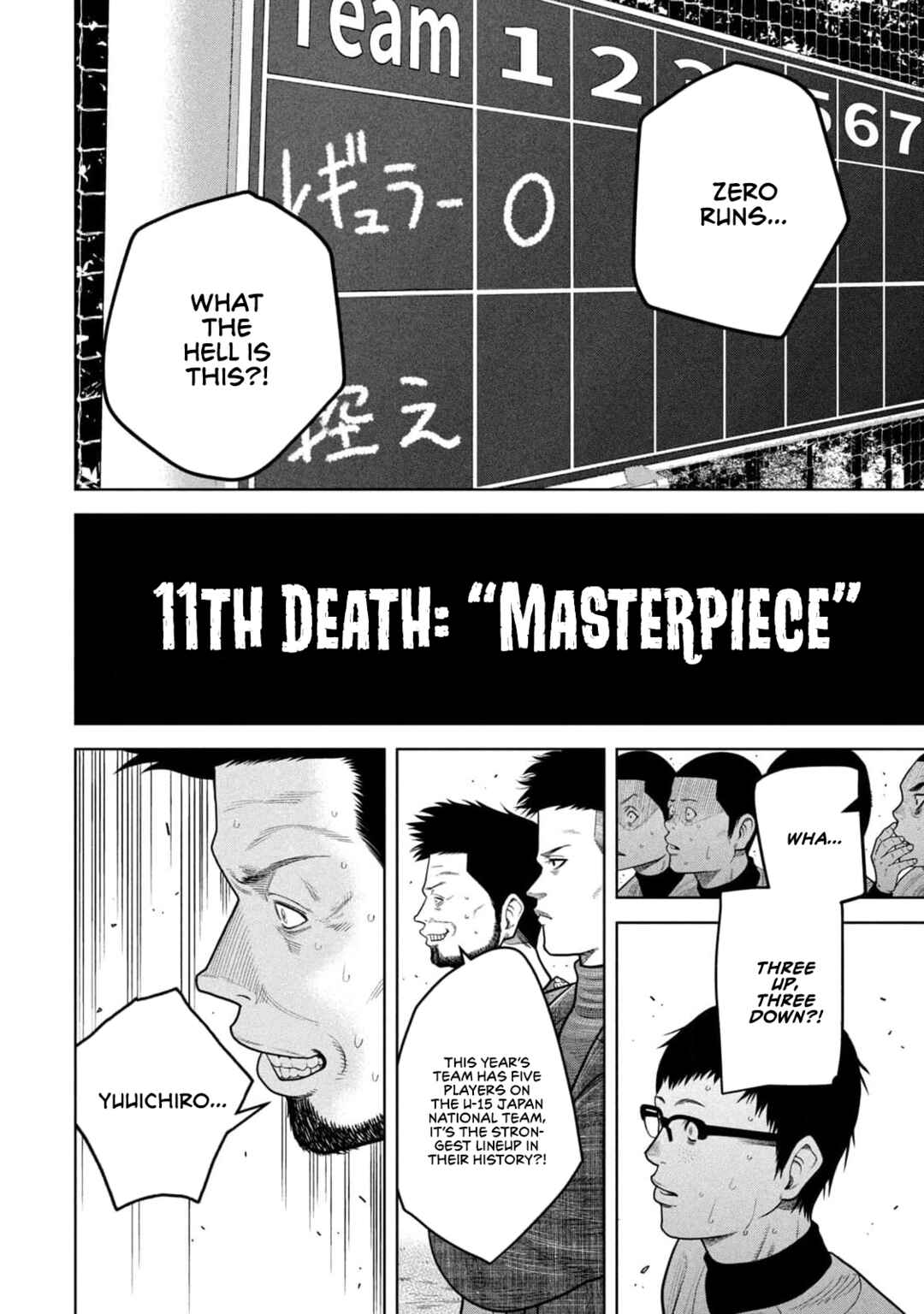 Chapter 11 - Page 2