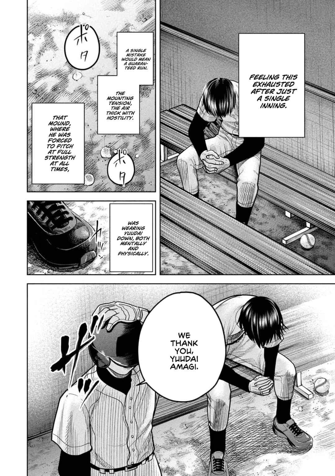 Chapter 11 - Page 4