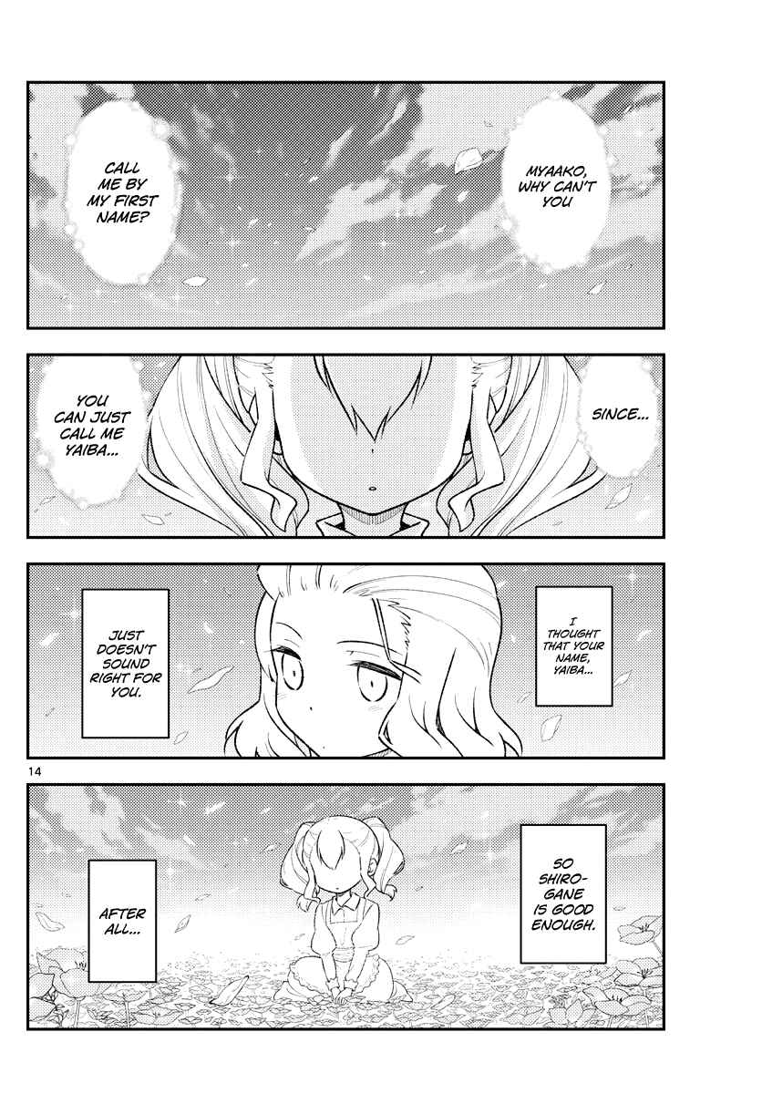 Chapter 183 - Page 15
