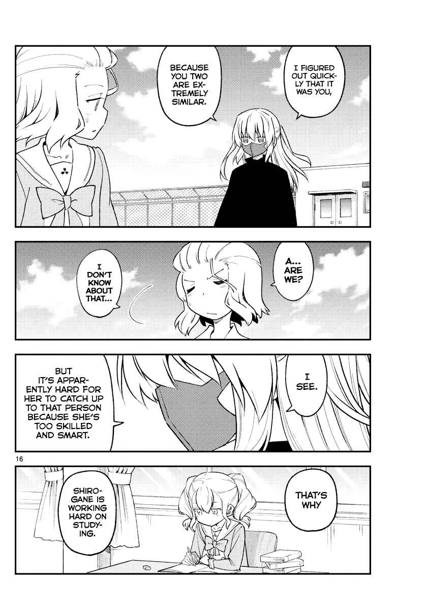 Chapter 183 - Page 17