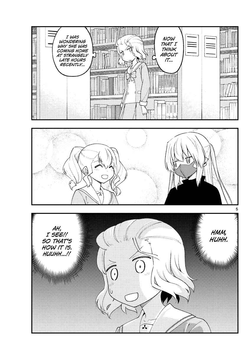 Chapter 183 - Page 6