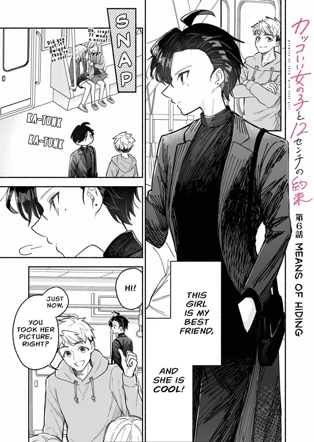 Chapter 6 - Page 1