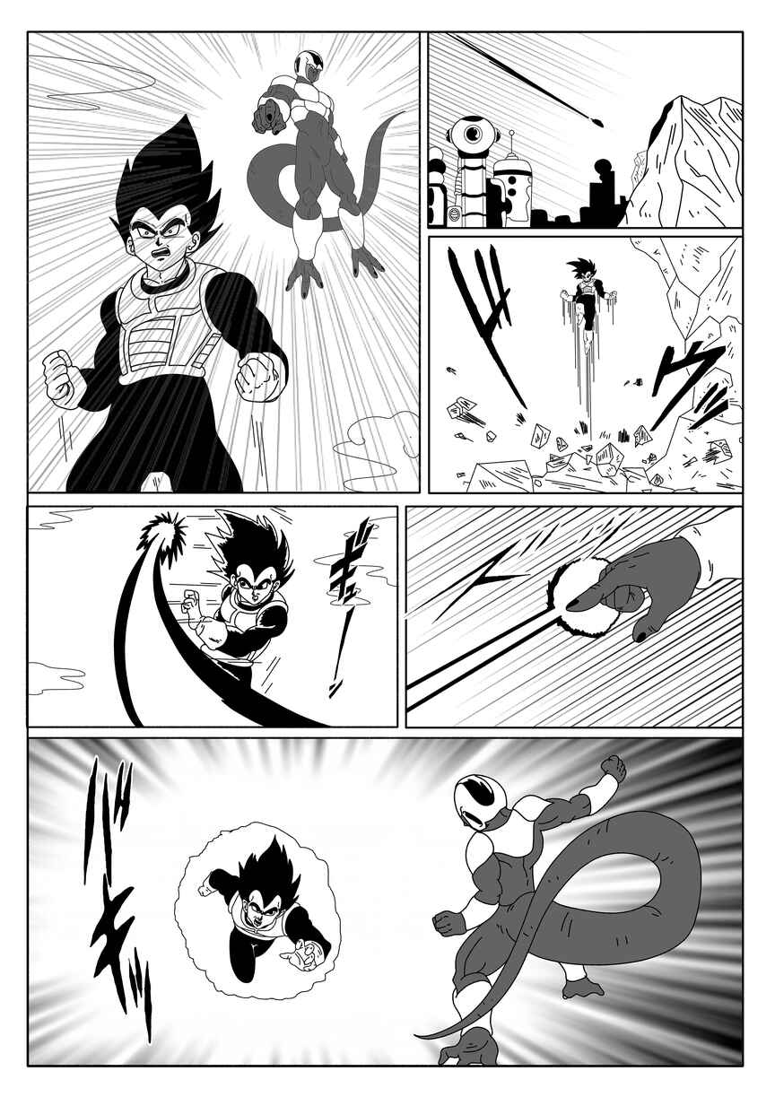 Chapter 4 - Page 3