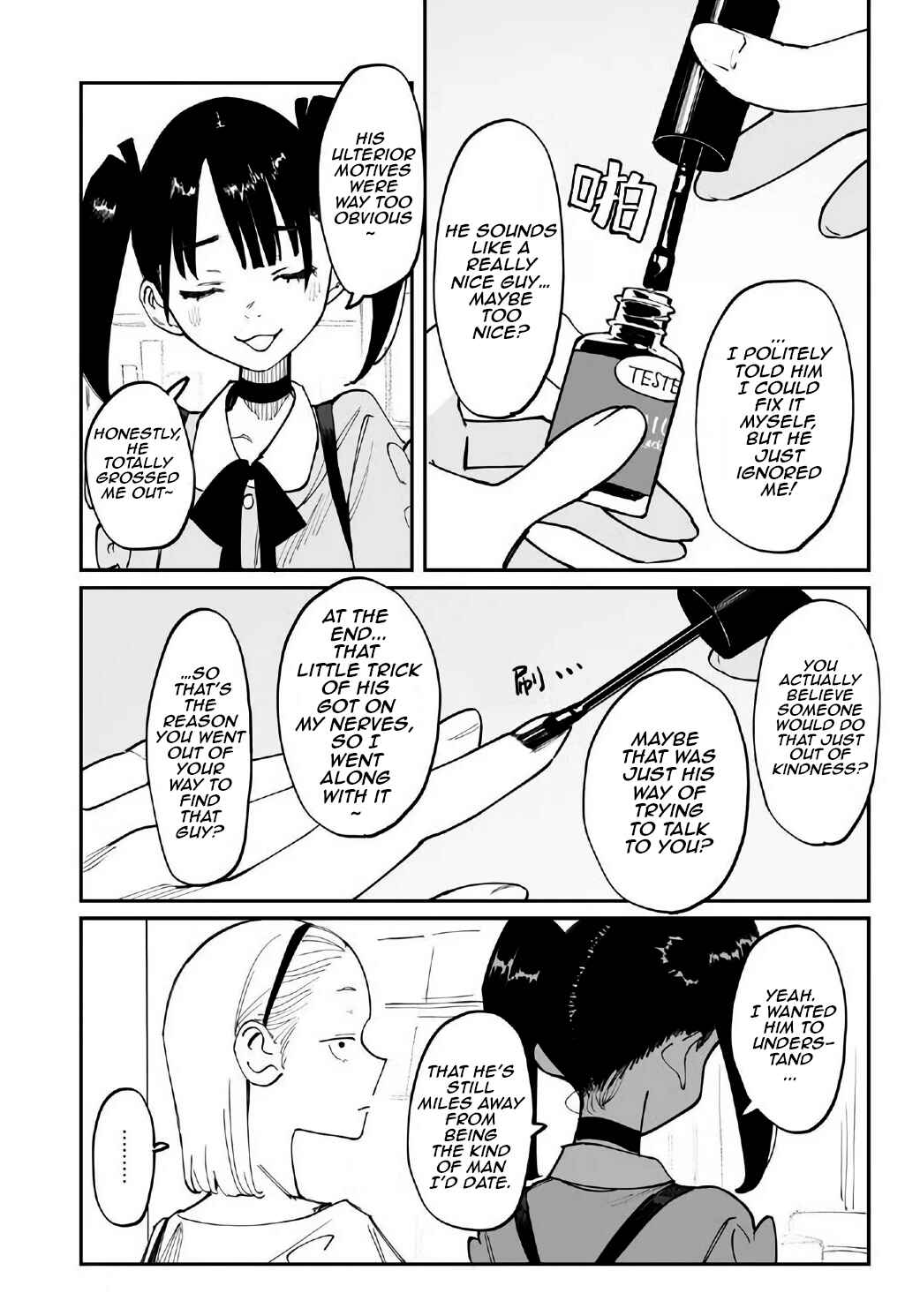 Chapter 12.4 - Page 3
