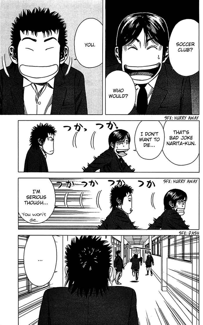 Chapter 14 - Page 4