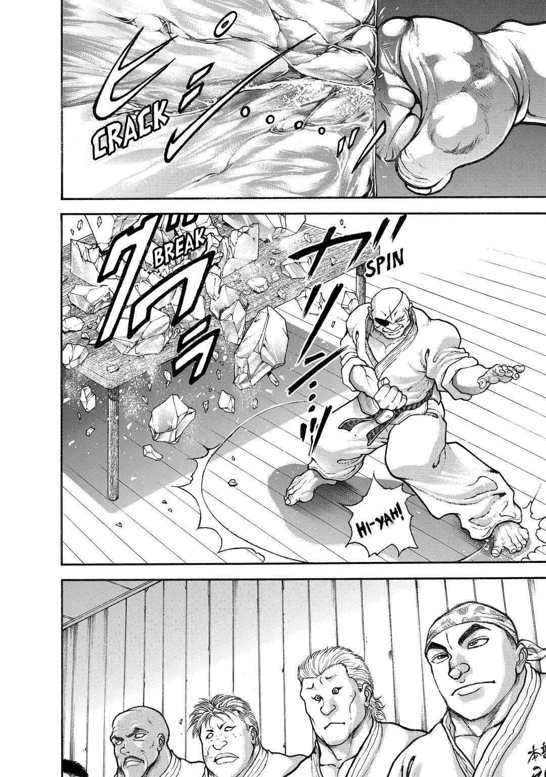 Chapter 110 - Page 4