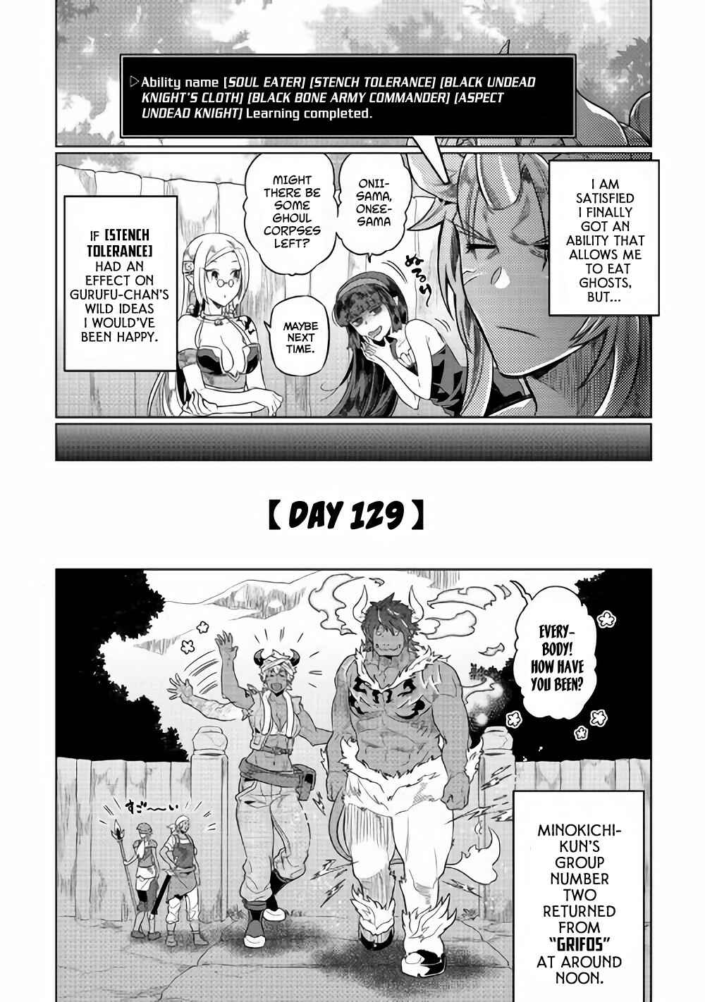 Chapter 52 - Page 11