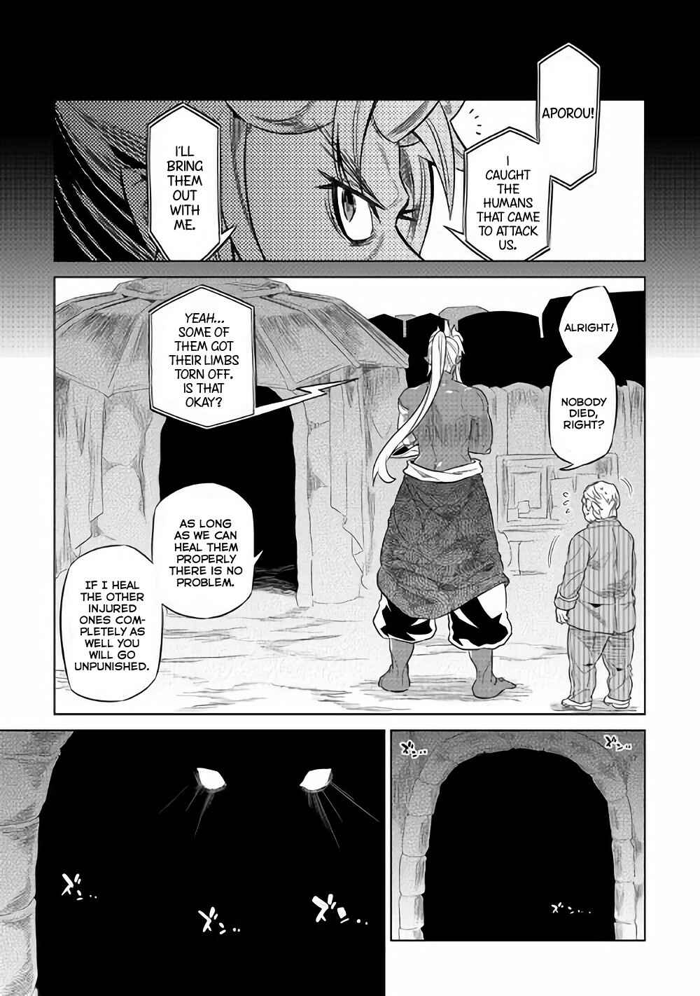 Chapter 52 - Page 2