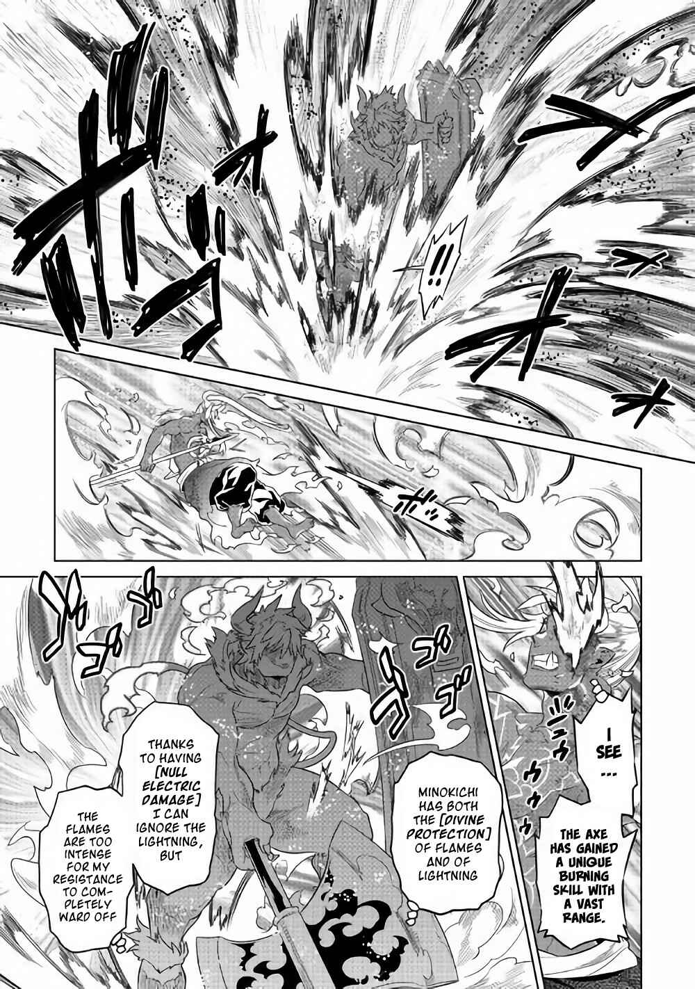 Chapter 52 - Page 20