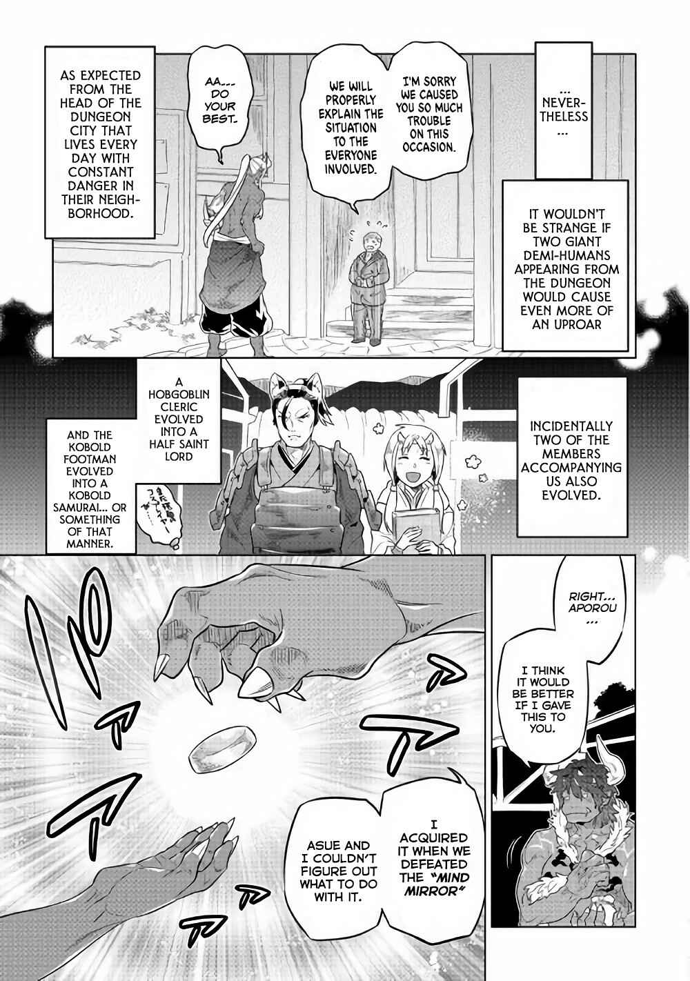 Chapter 52 - Page 6