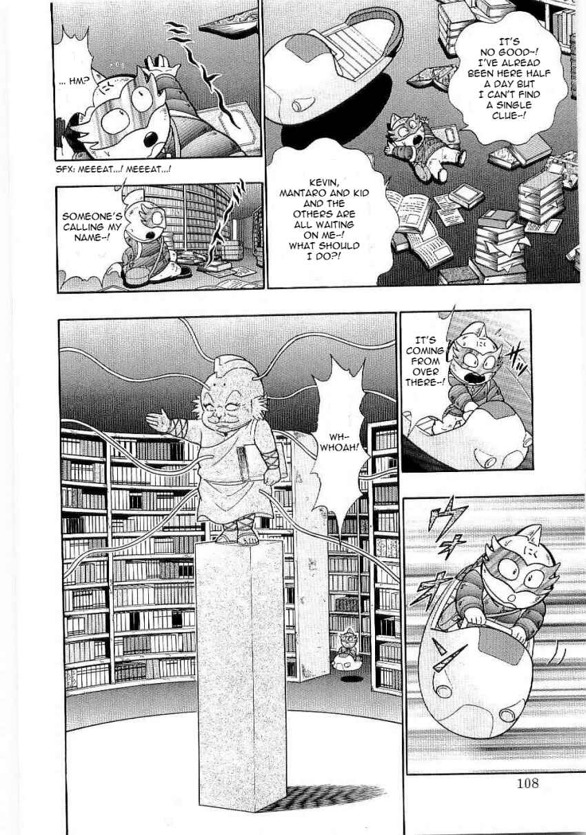 Chapter 6 - Page 6