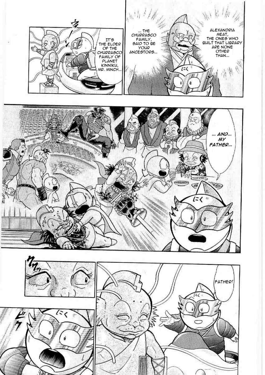 Chapter 6 - Page 7