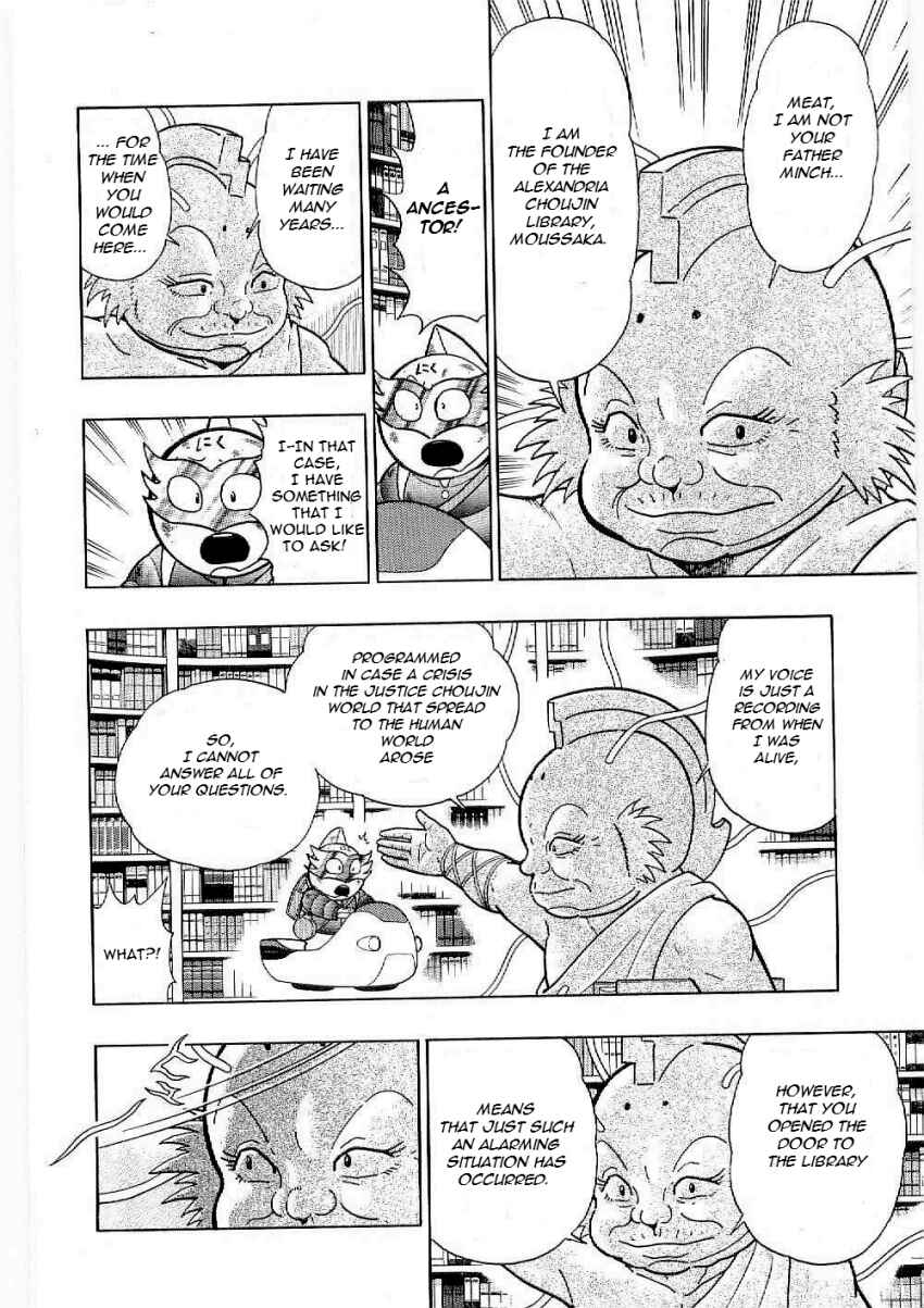 Chapter 6 - Page 8