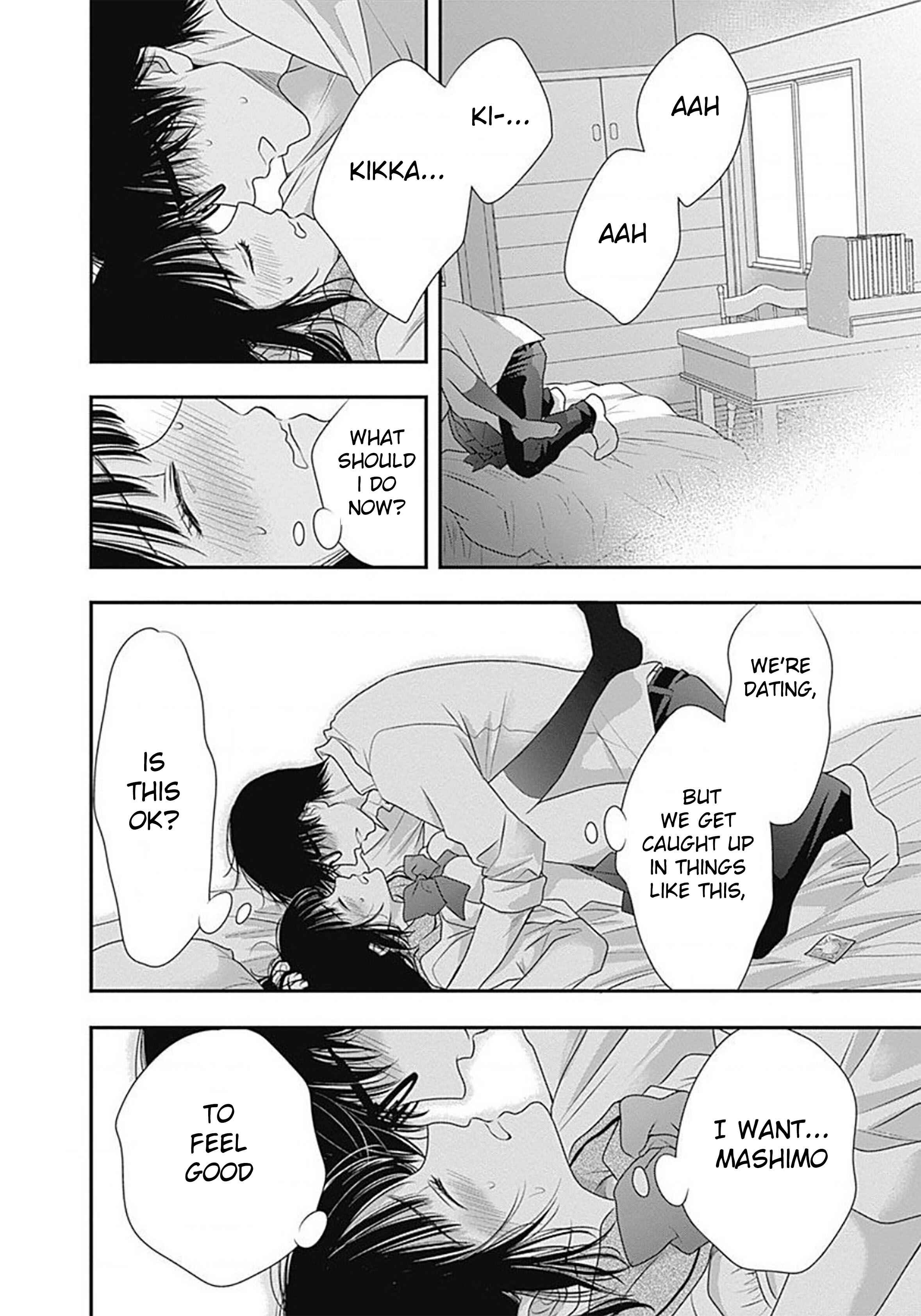 Chapter 1 - Page 6