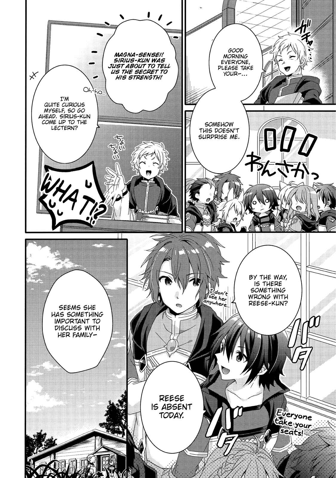 Chapter 27 - Page 5