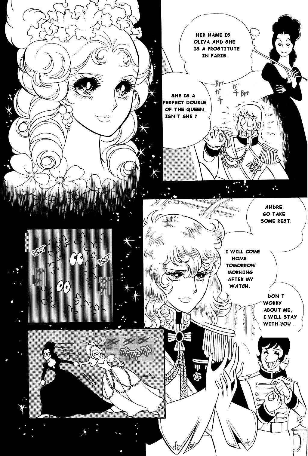 Chapter 19 - Page 12