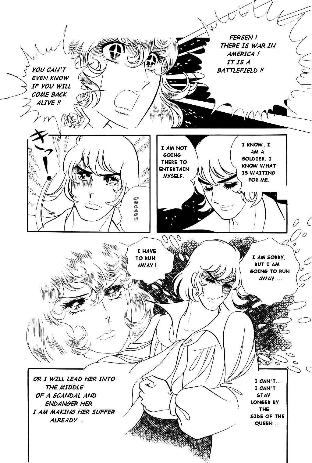 Chapter 19 - Page 18