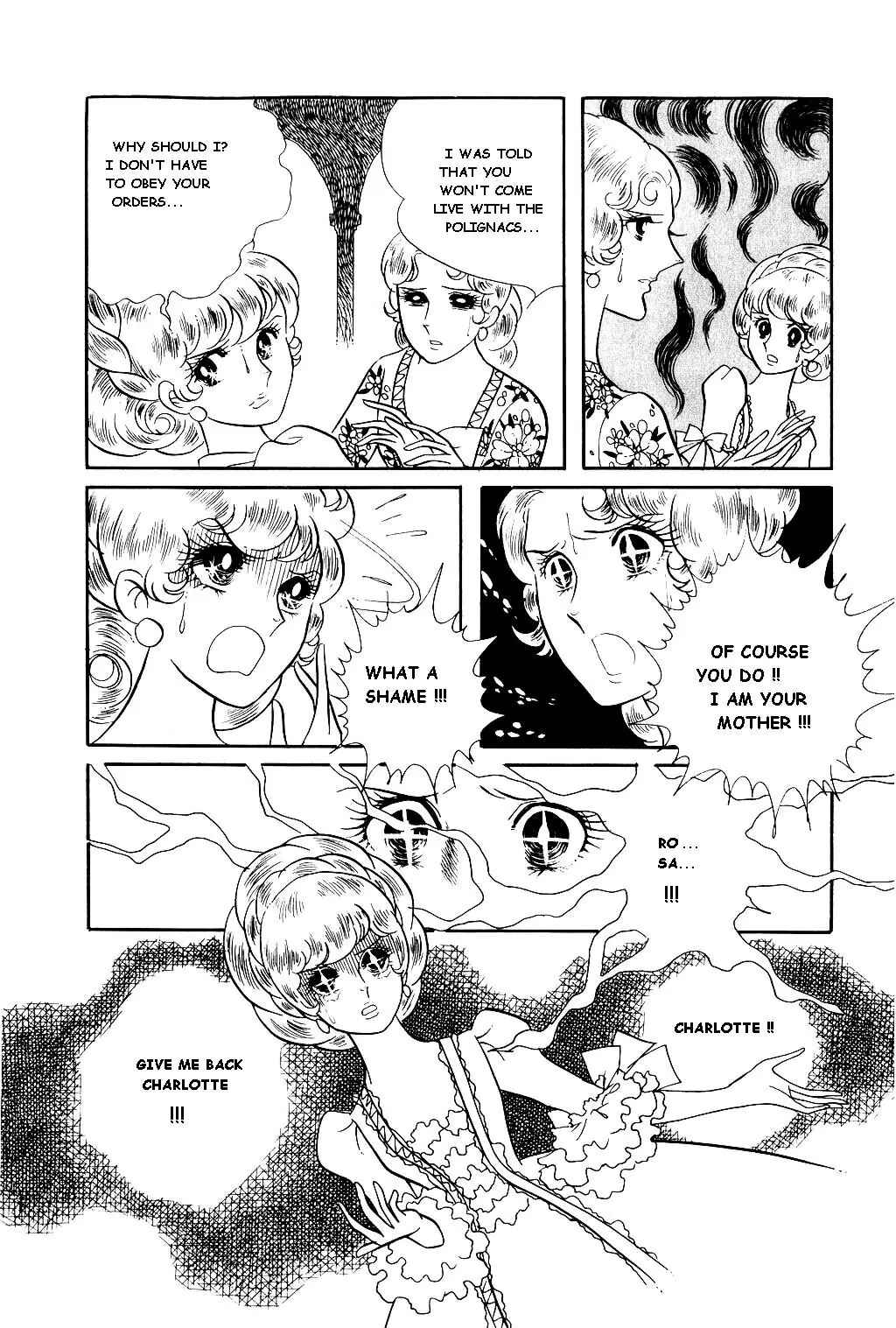 Chapter 19 - Page 6