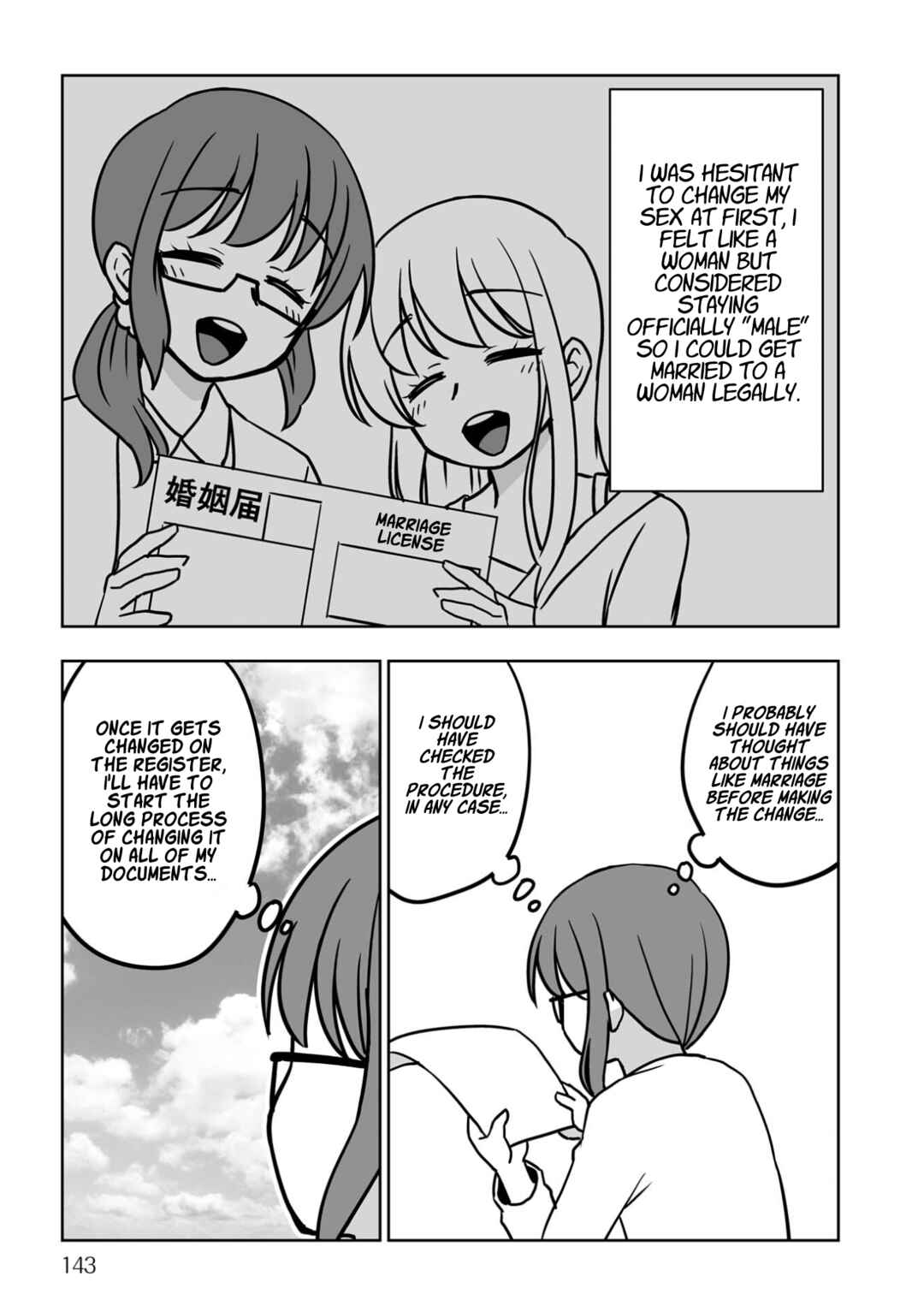Chapter 6 - Page 15