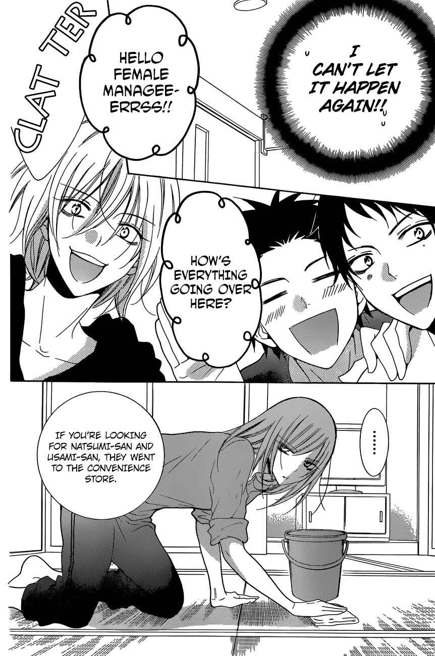 Chapter 87 - Page 12
