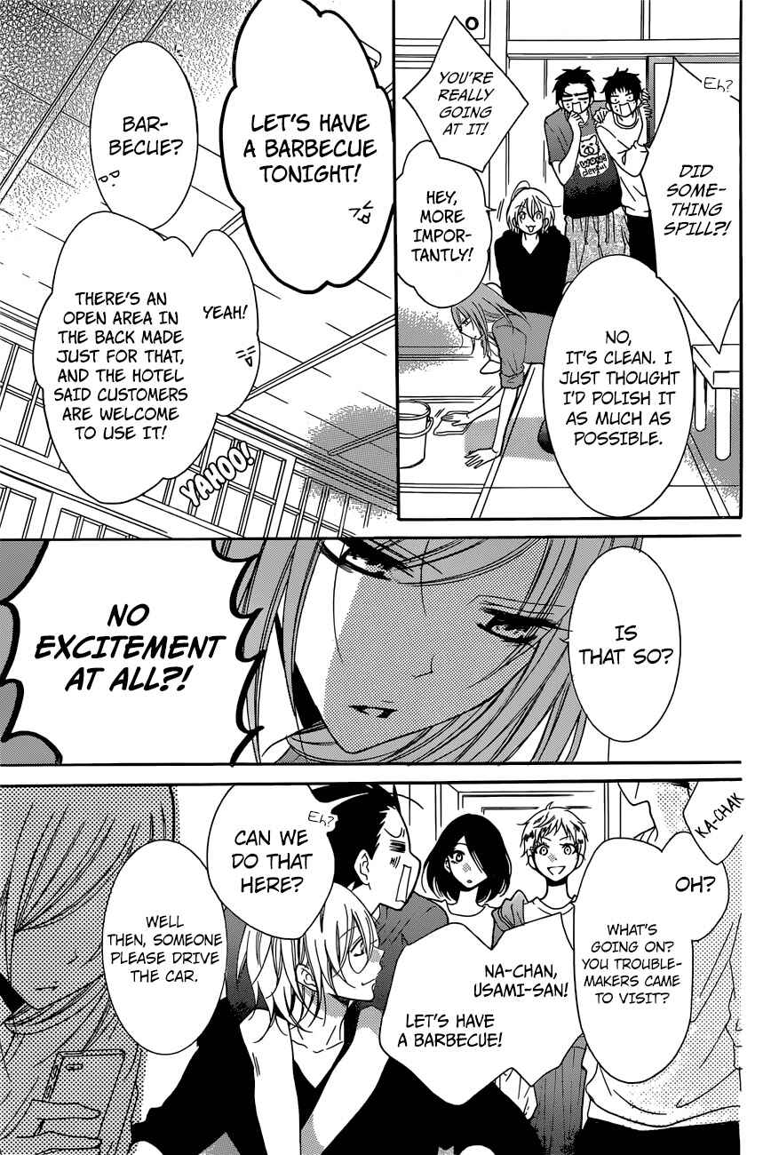 Chapter 87 - Page 13