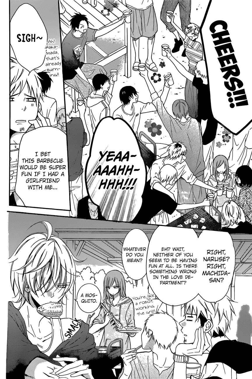 Chapter 87 - Page 16
