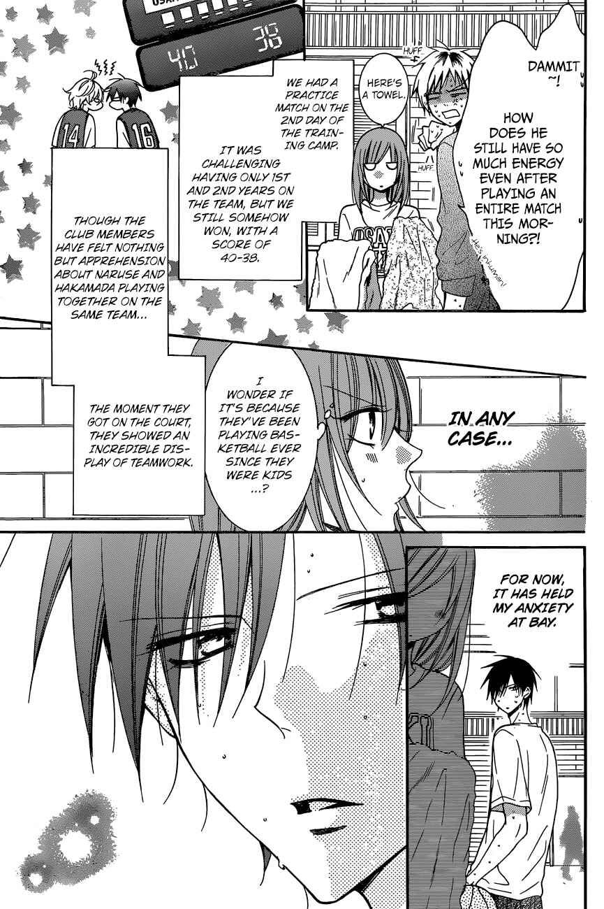 Chapter 87 - Page 3