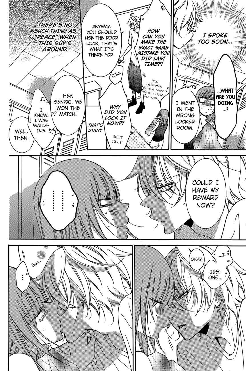 Chapter 87 - Page 8