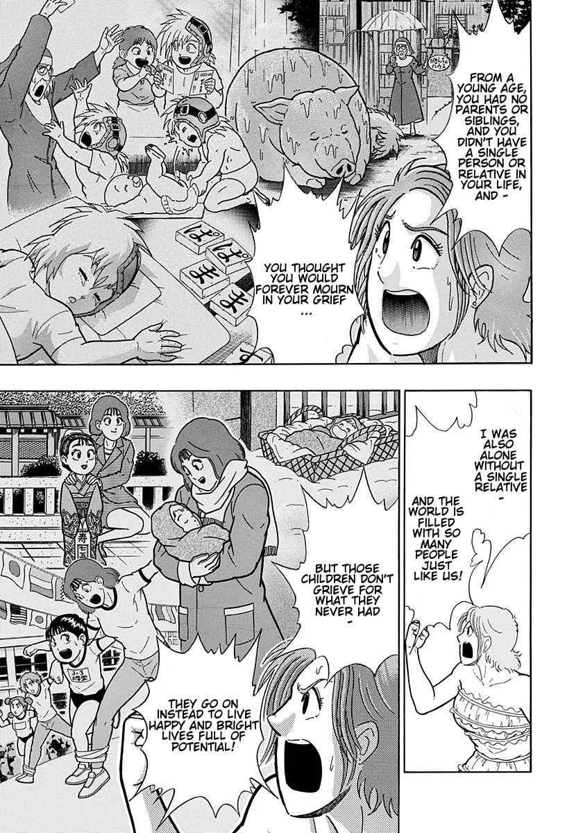 Chapter 215 - Page 5