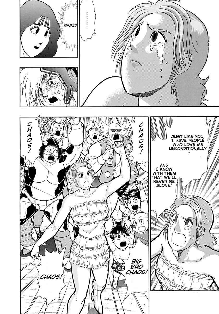 Chapter 215 - Page 6