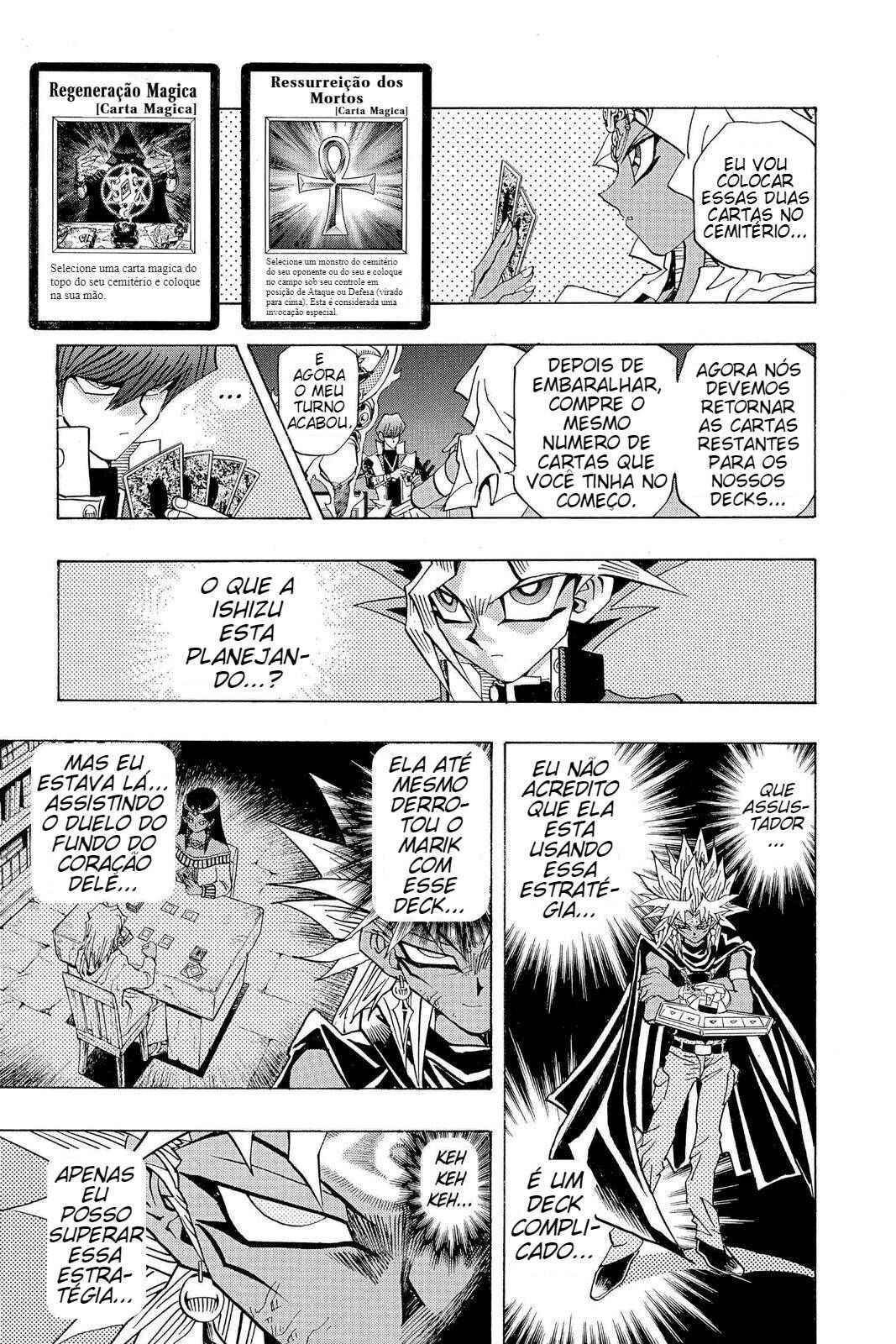 Chapter 167 - Page 14