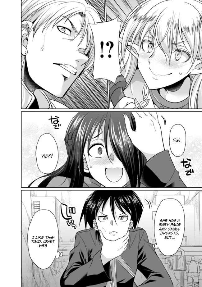 Chapter 1.3 - Page 11
