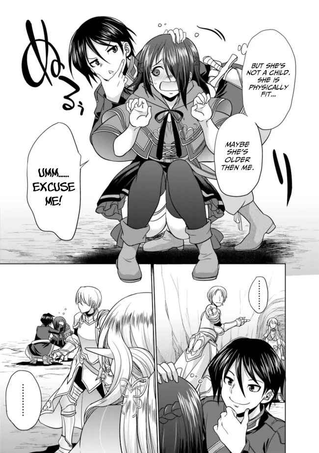 Chapter 1.3 - Page 12
