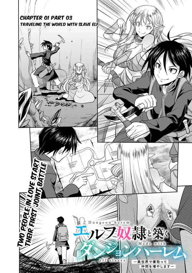 Chapter 1.3 - Page 2
