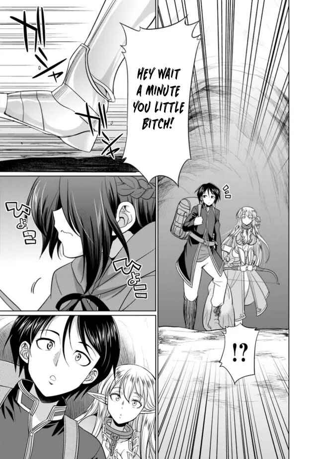 Chapter 1.3 - Page 5