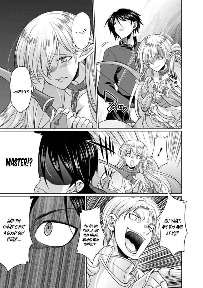 Chapter 1.3 - Page 7