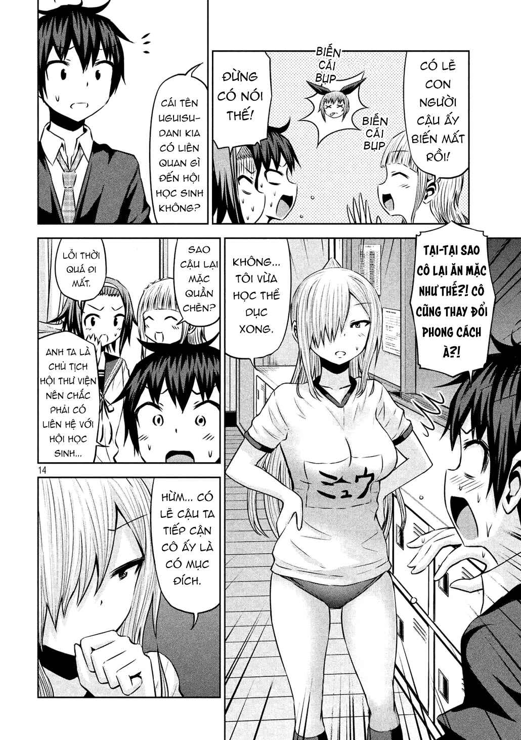 Chapter 53 - Page 14