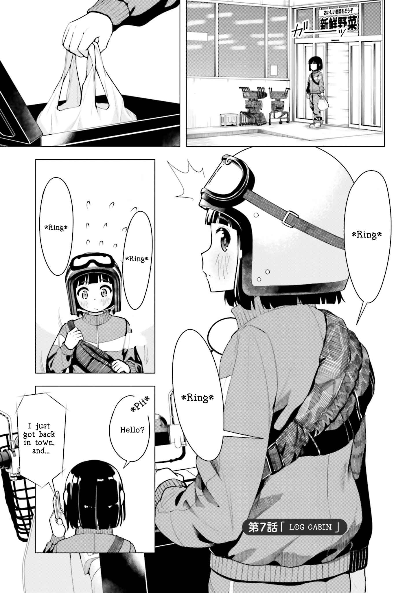 Chapter 7 - Page 1
