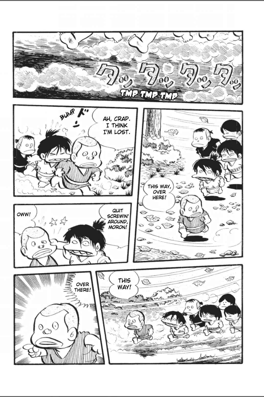 Chapter 21 - Page 1