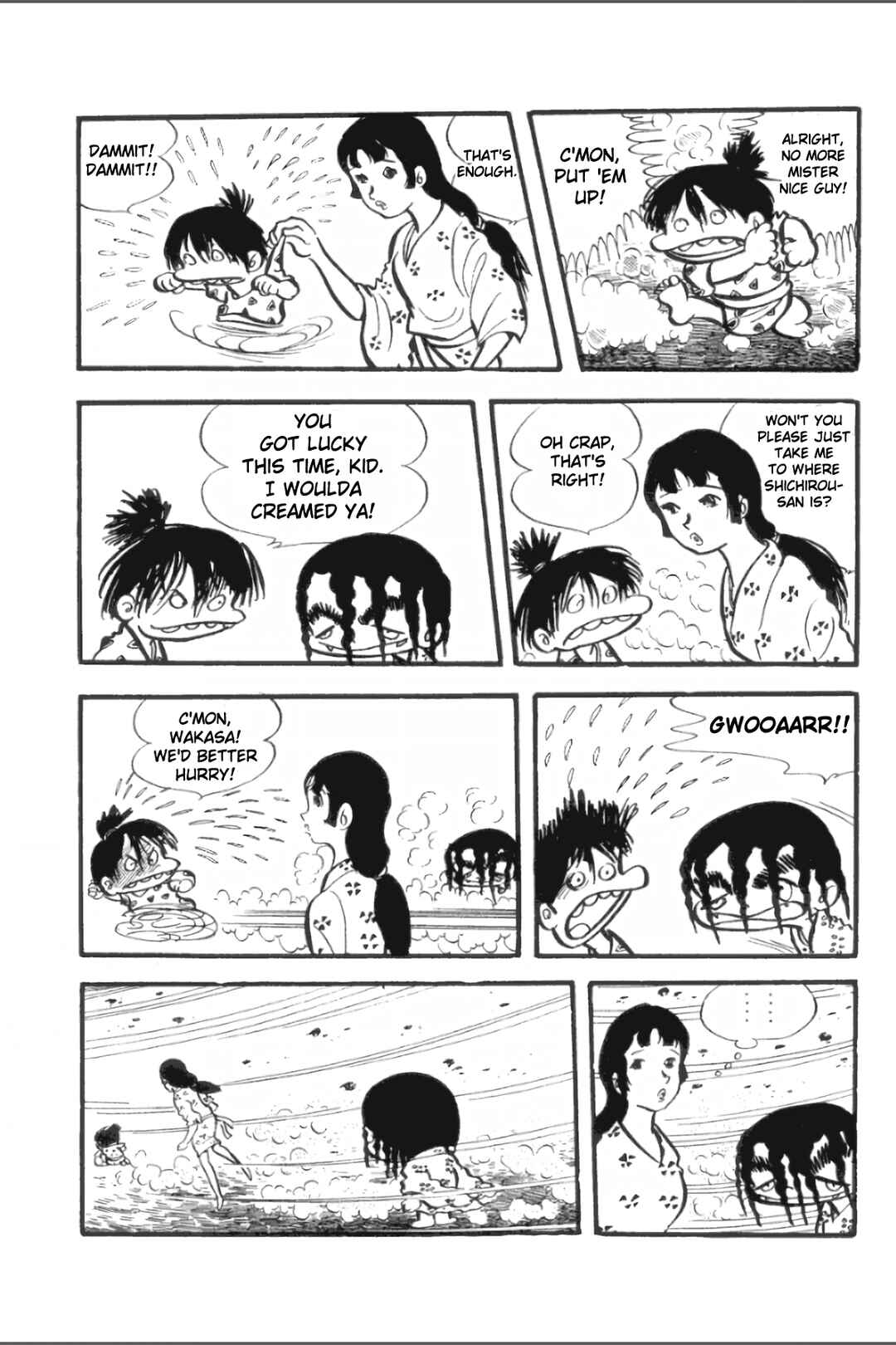 Chapter 21 - Page 12