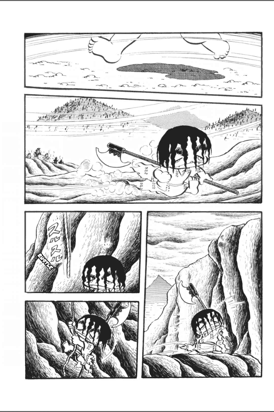 Chapter 21 - Page 22