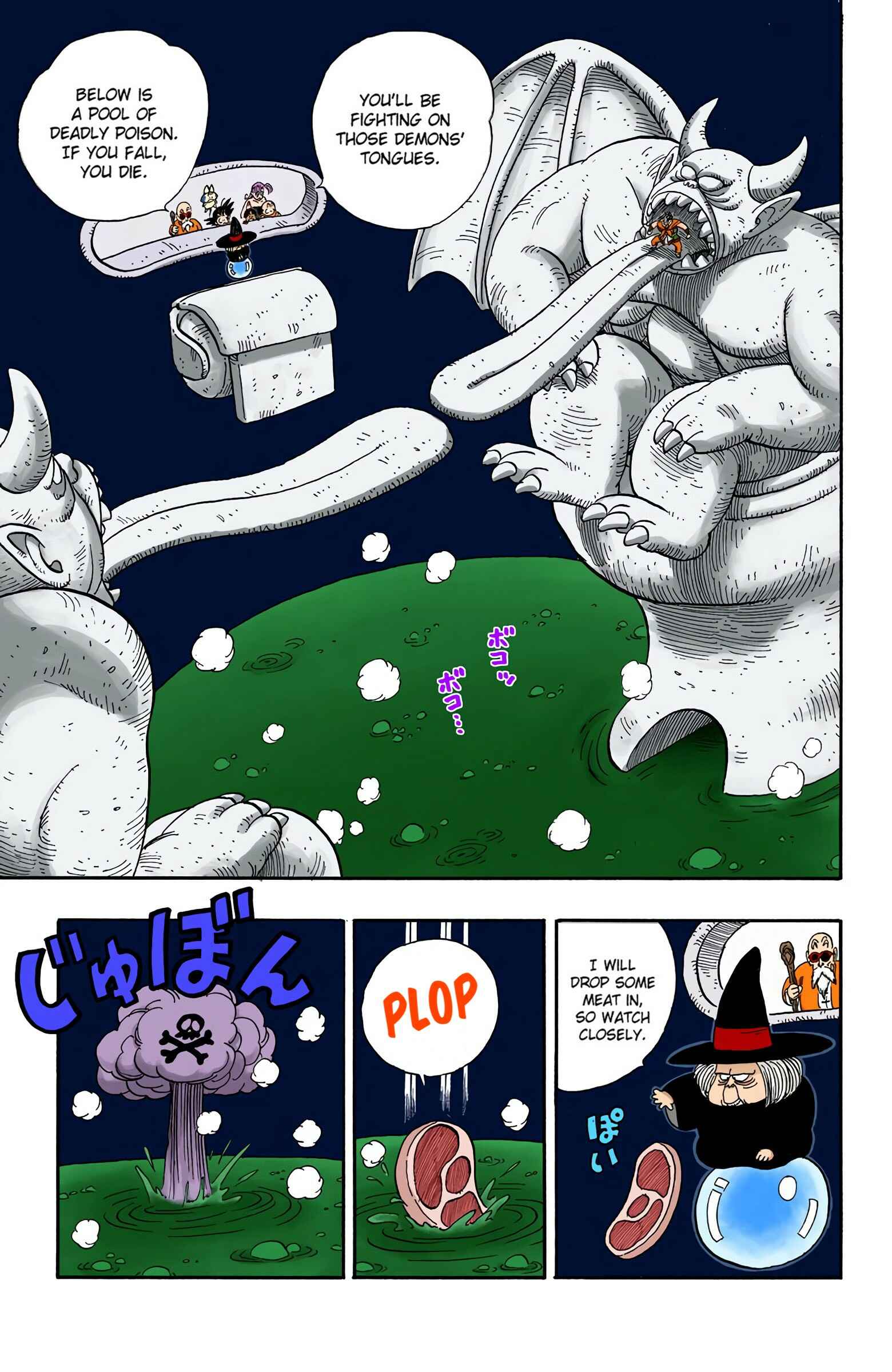 Chapter 101 - Page 8