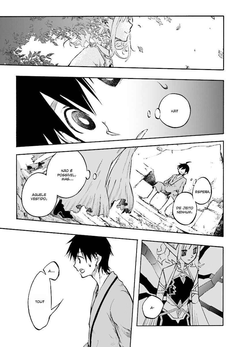 Chapter 1 - Page 8